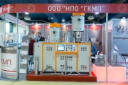 GKMP NPO Machinery and Tools Engineering group LLC, electrothermal, vacuum and lazer processing  equipment