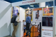 RusStanCom, installation of surface plasma hardening 