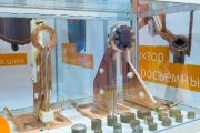 AMBIT, equipment for induction heating technology