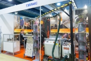 Gallax Ltd., mobile industrial induction heating systems