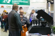 12th Exhibition 