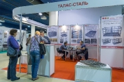 TALAS-STAL TD, heat-resistant equipment for heat-treatment furnaces 