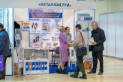 ACTAN VACUUM, vacuum and measuring equipment