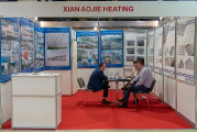  Xi'an Aojie electric heating equipment engineering Co., Ltd., atmosphere continuous brazing furnaces and industrial heat treat systems