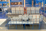 Electromekhanika Public Joint-Stock Company, vacuum foundry and thermal equipment