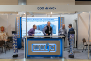 MIUS, laboratory and industrial electro-thermal equipment