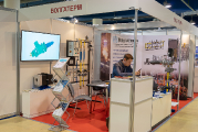 Volgatherm Ltd Co., gas heating