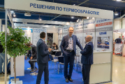 Weber Comechanics, thermal treatment equipment