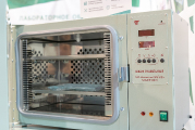 Smolenskoe SKTB CPU, stove and water-heating equipment