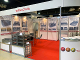 TALAS-STAL, TD, heat-resistant equipment