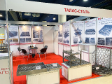 TALAS-STAL, TD, heat-resistant equipment