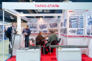 TALAS-STAL, TD, heat-resistant equipment