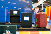 TERMODAT / Control Systems Ltd., instruments for temperature, humidity, vacuum measurement and control