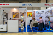 Volgatherm Ltd Co., gas heating