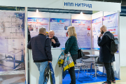 Nitrid, Scientific Production Enterprise, equipment for chemicothermal processing