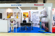 Volgatherm Ltd Co., gas heating