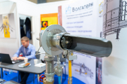 Volgatherm Ltd Co., gas heating