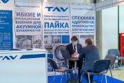 TAV VACUUM FURNACES SPA, vacuum furnaces