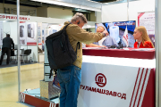TULAMASHZAVOD JSC, chemical and chemical-thermal treatment 