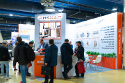 NAKAL - Industrial furnaces, furnaces for all kinds of heat-treatment