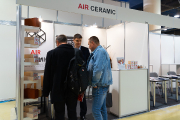 Centre of building materials and technologies 