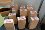 Centre of building materials and technologies 