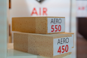 Centre of building materials and technologies 