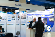 Advanced Corporation for Materials & Equipments, industrial heating equipment