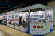 TALAS-STAL, TD, heat-resistant equipment