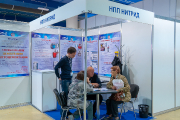 Nitrid, equipment for chemicothermal processing: nitriding, cementation, hardening and tempering