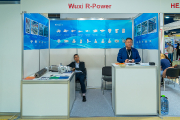Wuxi R-Power Electromechanical Equipment Co., Ltd., equipment for industrial heat treatment